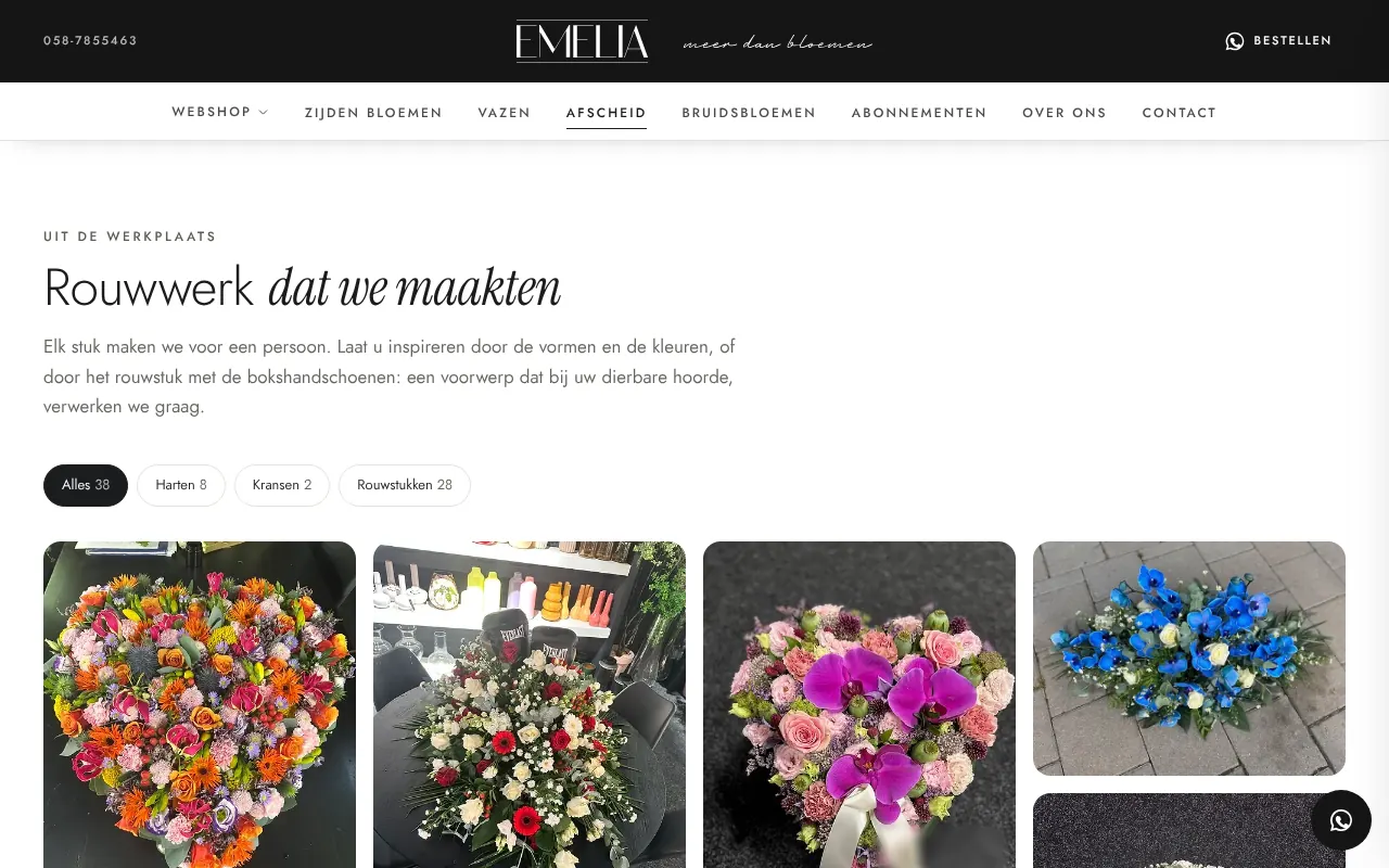 Pagina Afscheid: de galerij Rouwwerk dat we maakten met filters en foto's van rouwharten en rouwstukken