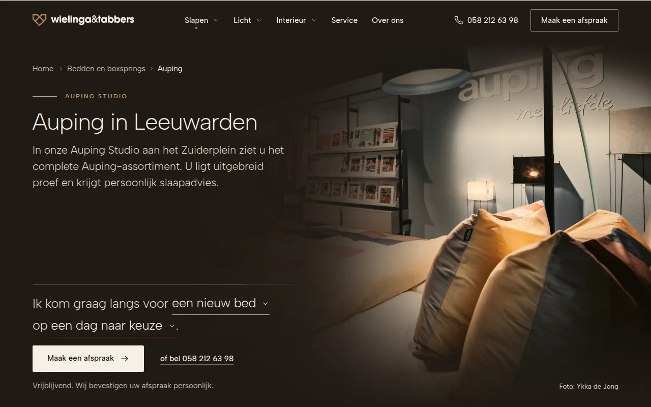 Pagina Auping met de eigen Auping Studio in de showroom aan het Zuiderplein